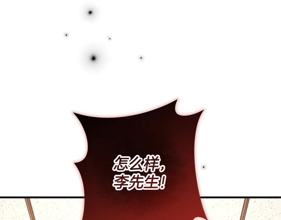 第232页