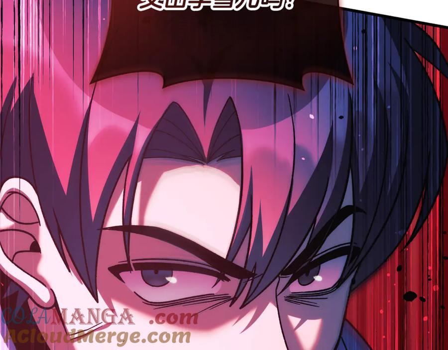 第237页