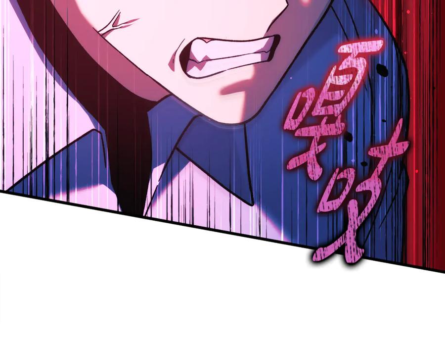 第238页