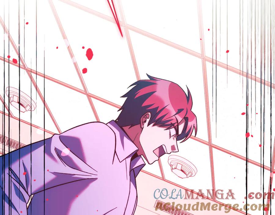 第241页