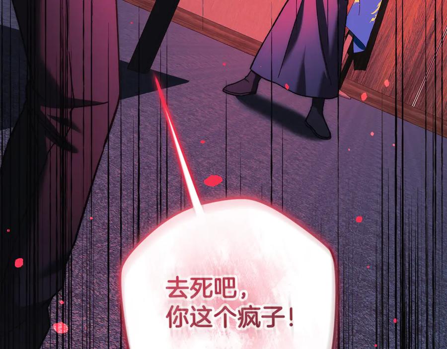 第243页