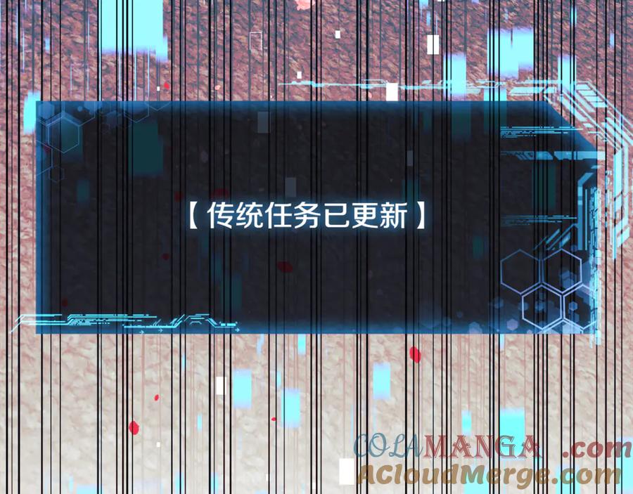 第245页