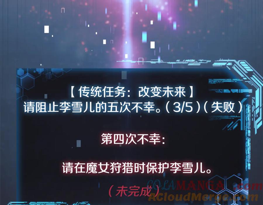 第249页