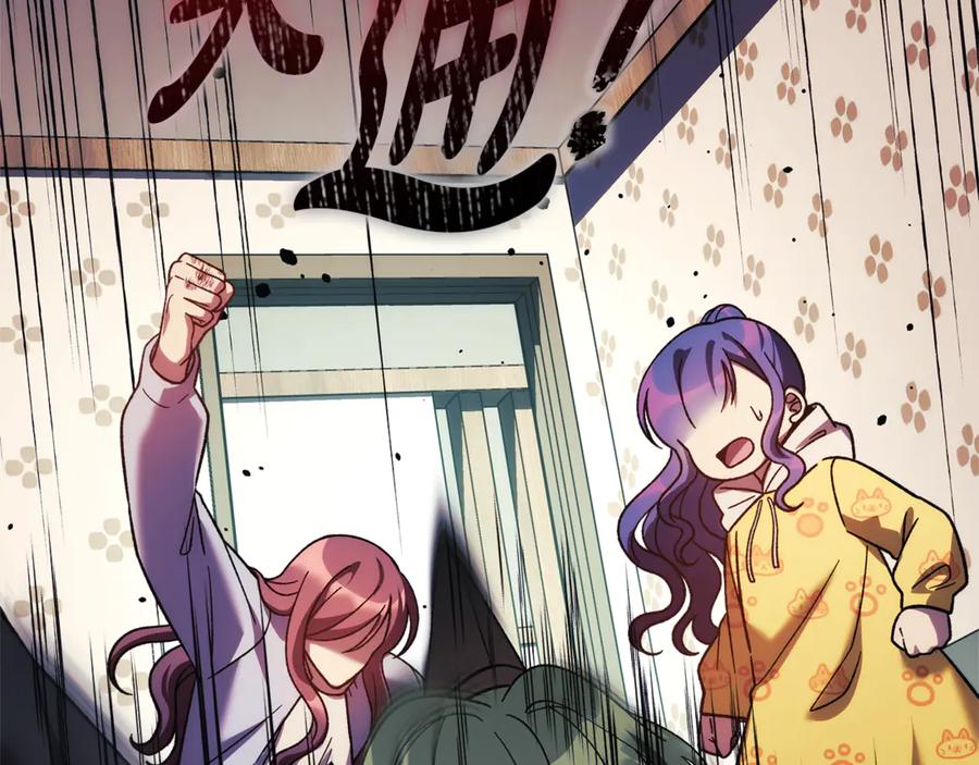 第194页