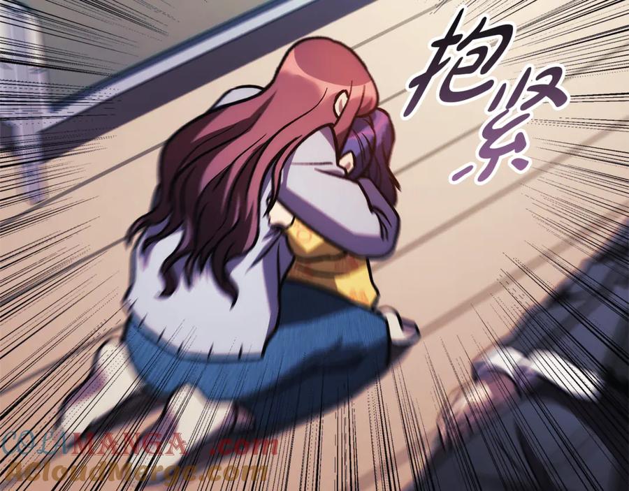 第201页