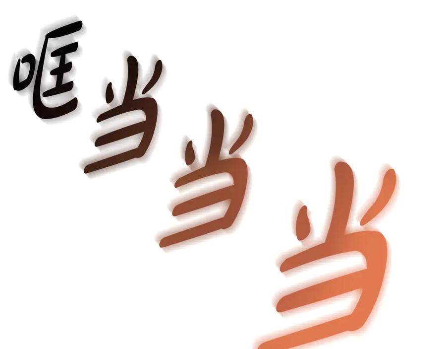 第203页