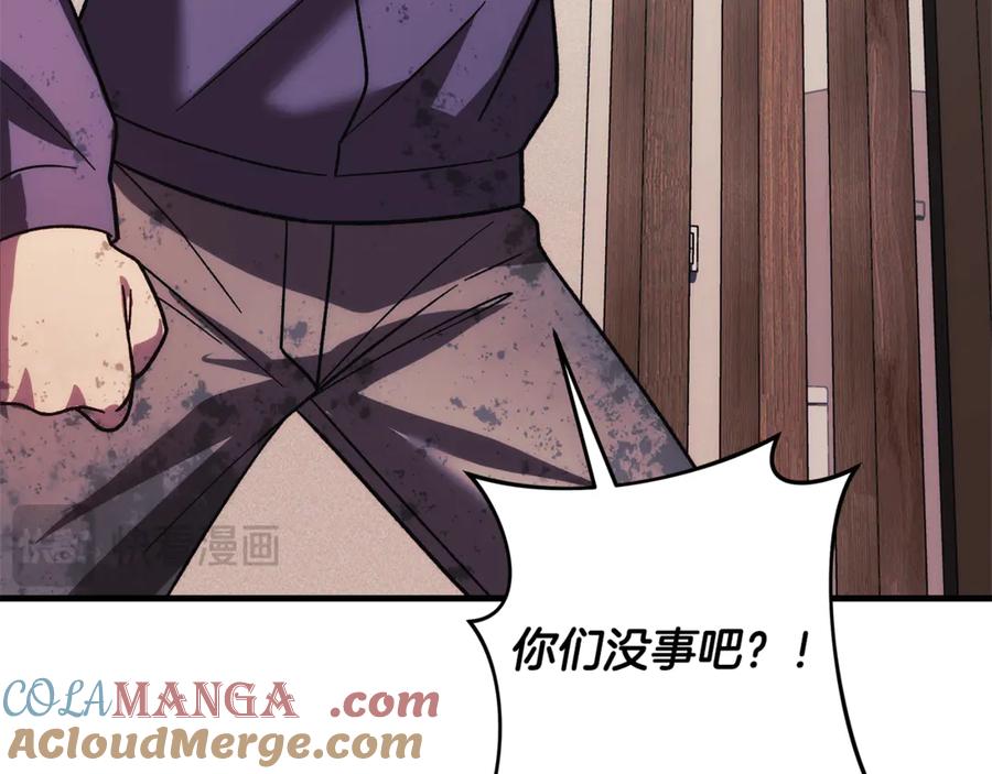 第209页