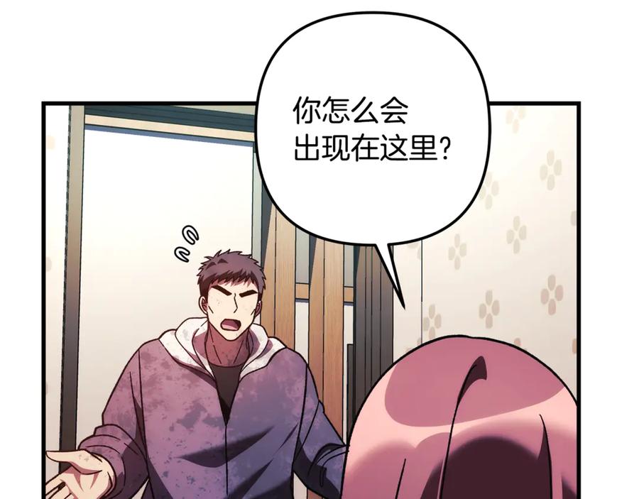 第211页