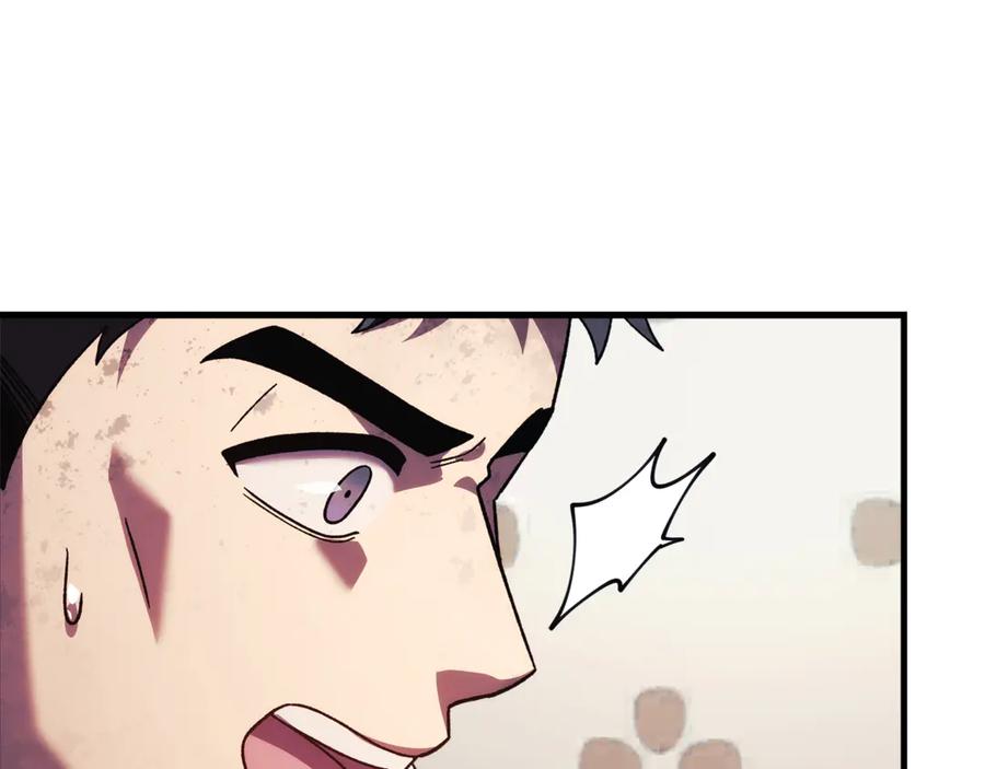 第214页