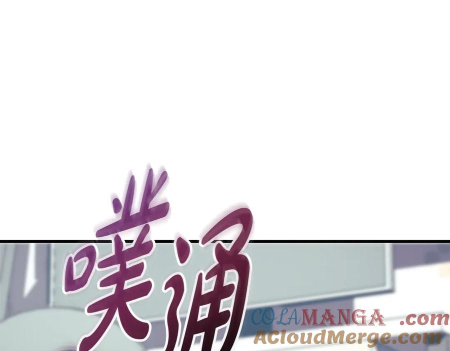第221页