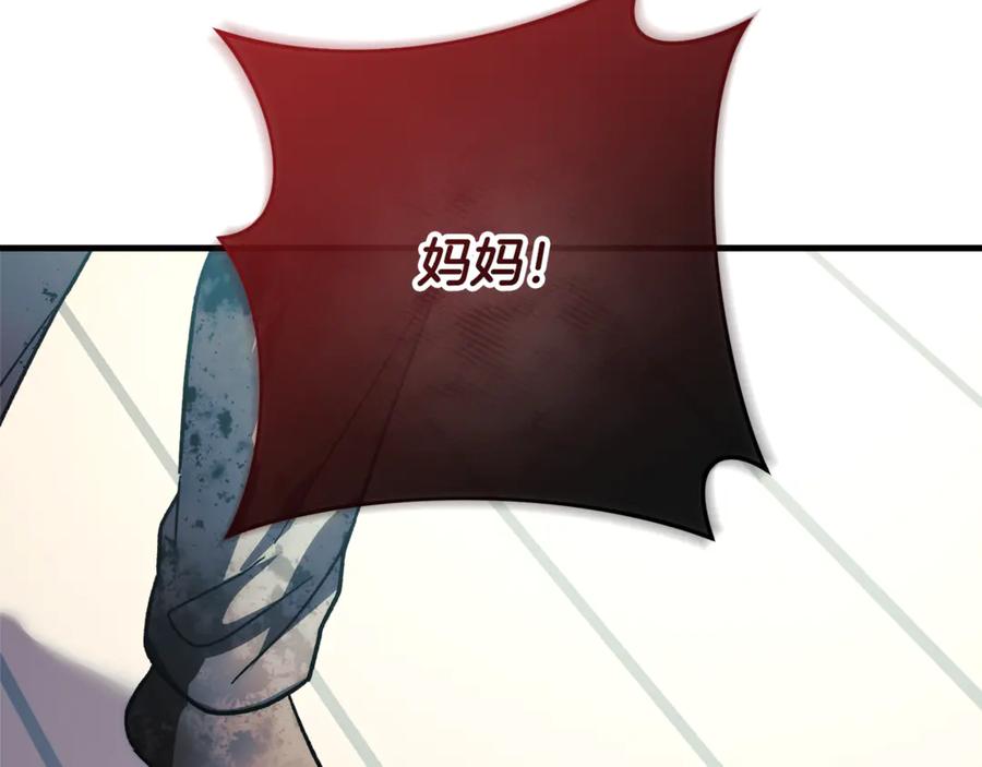 第224页