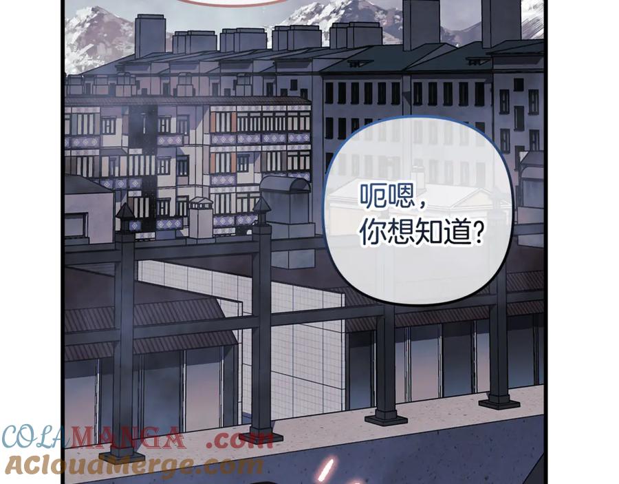 第200页