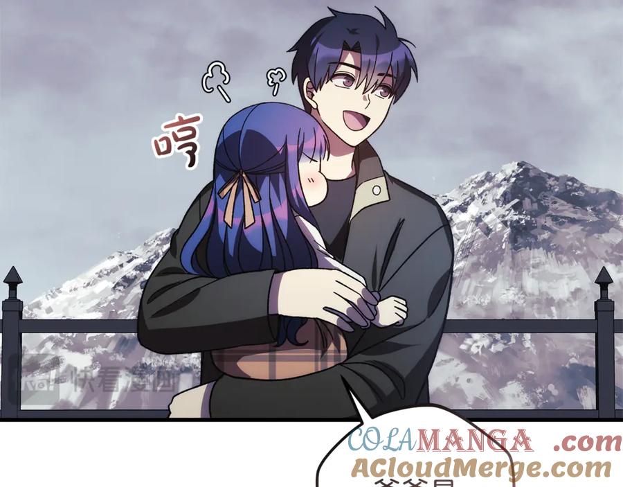 第204页