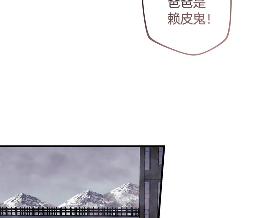 第205页