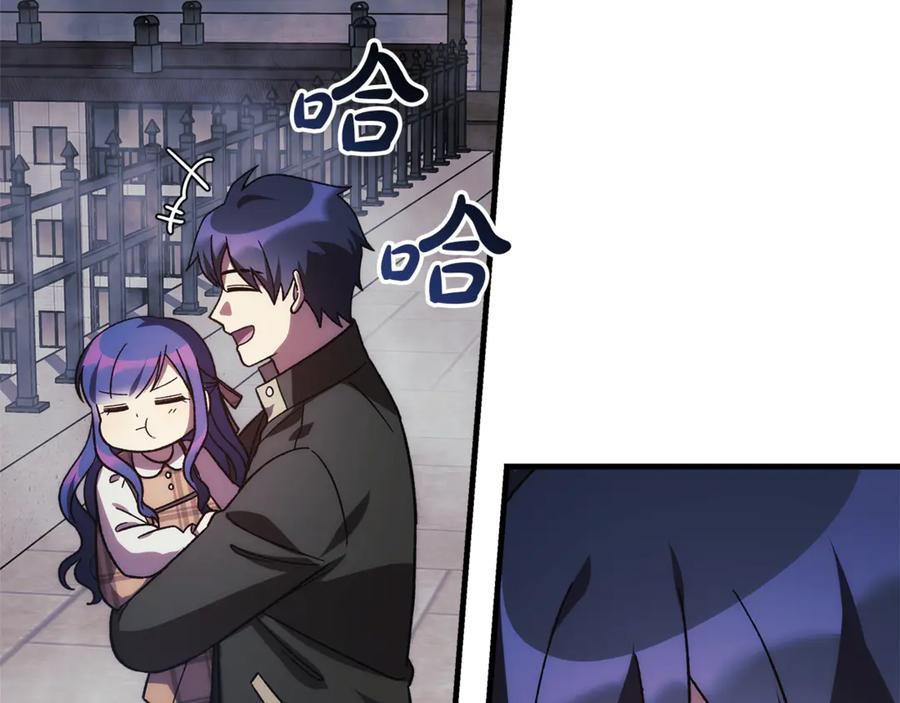 第206页