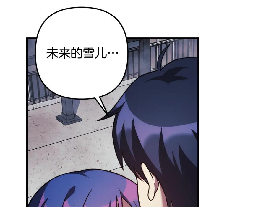第215页