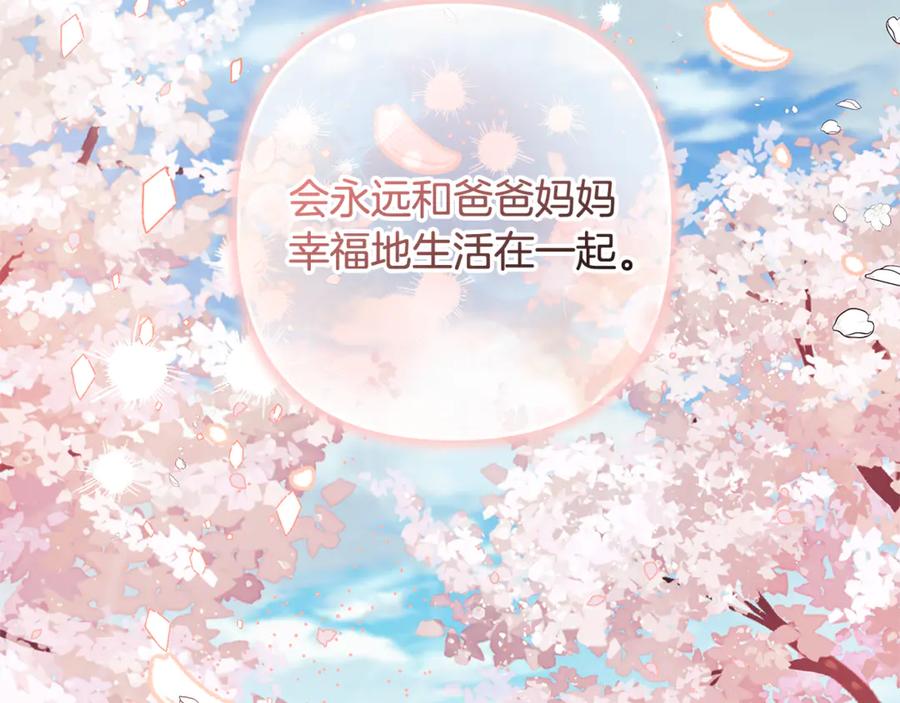 第218页