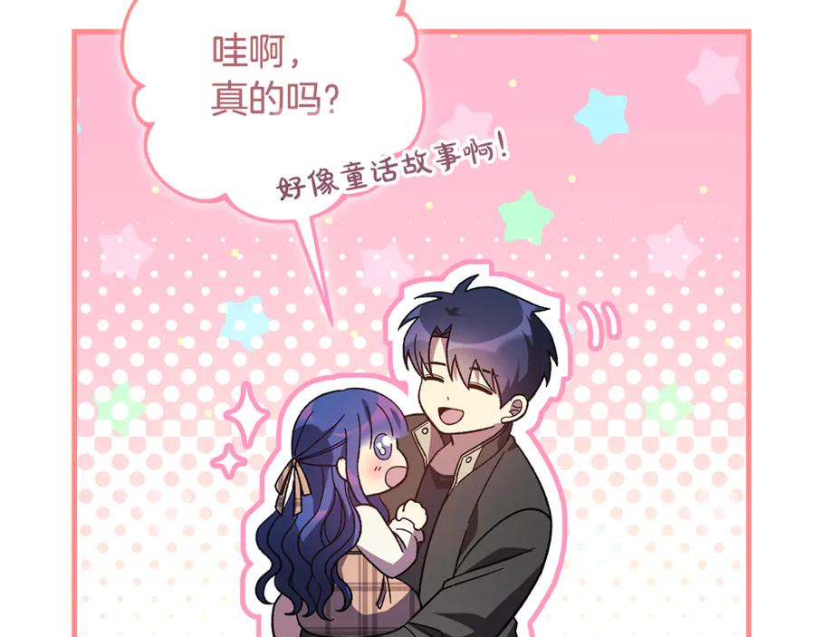 第223页
