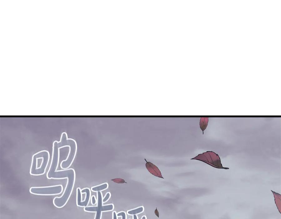 第227页