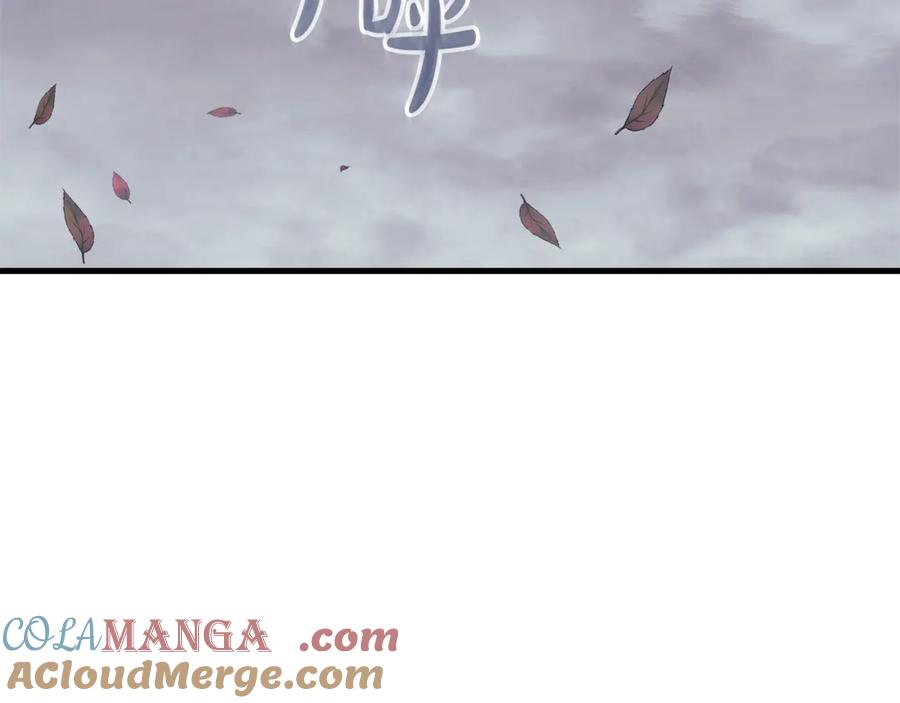 第228页