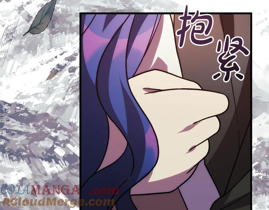 第236页