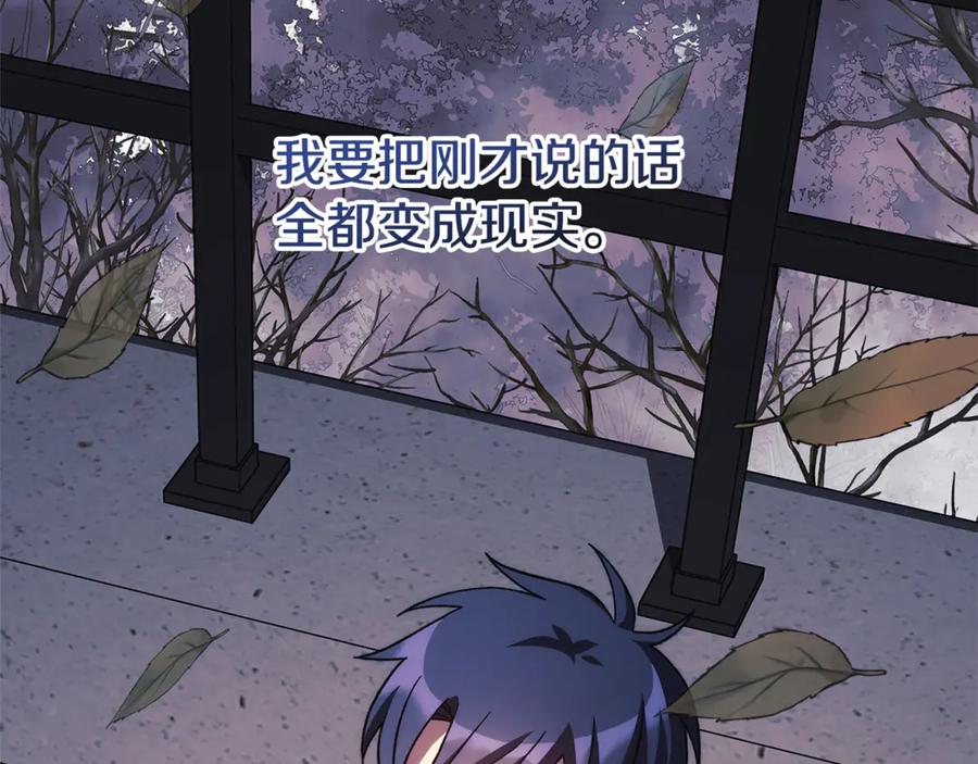 第238页