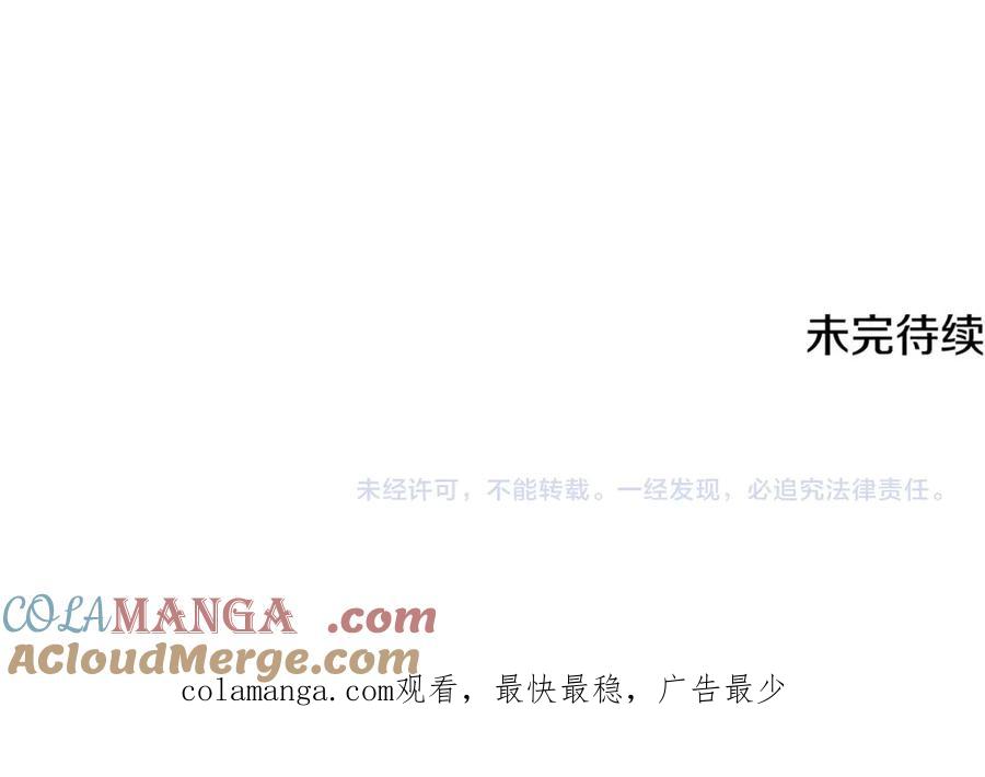 第244页