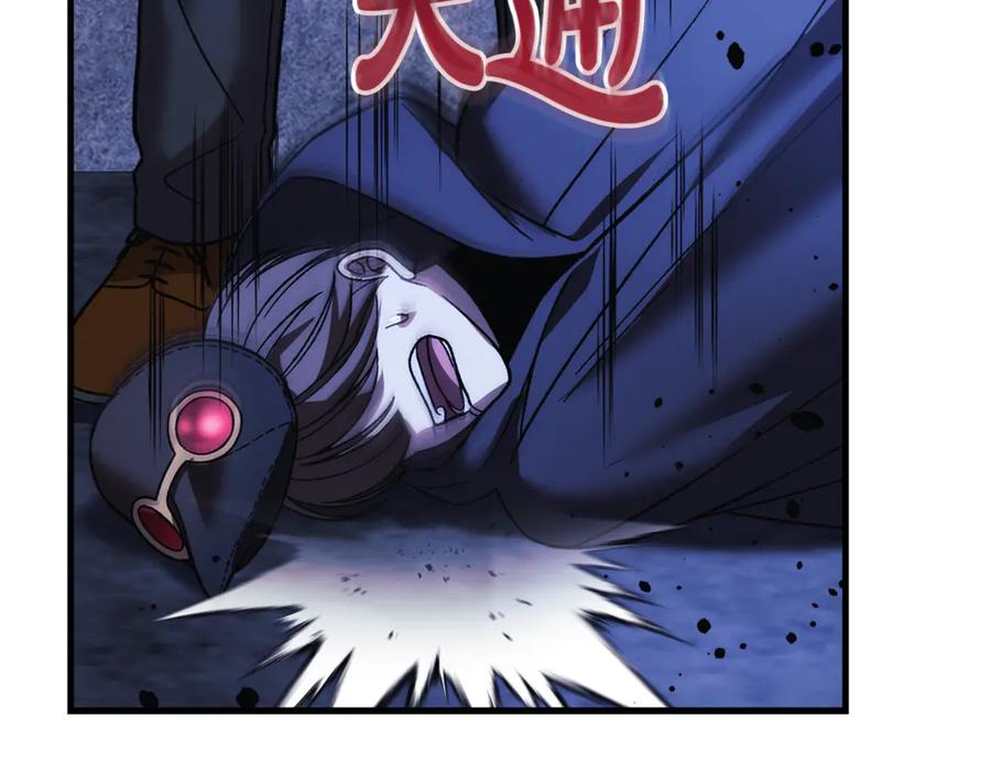 第172页