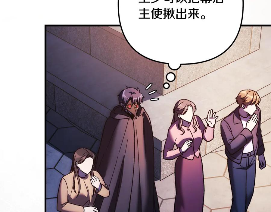 第194页
