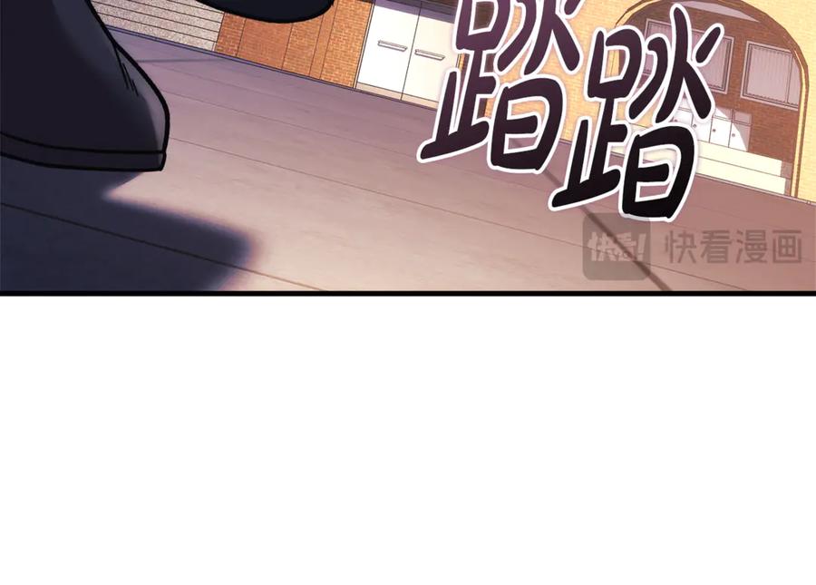 第208页