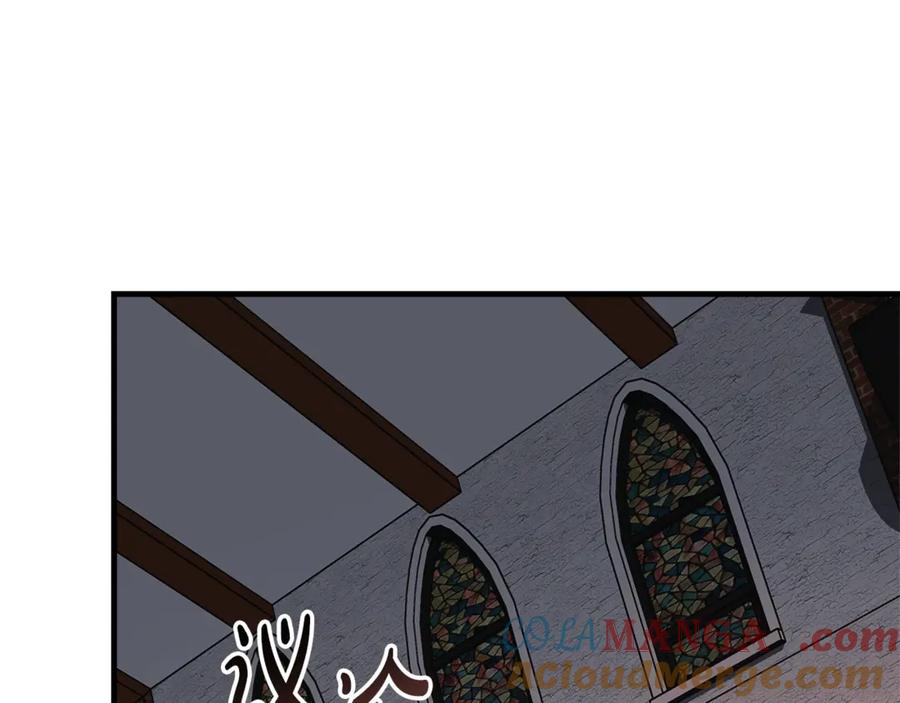 第209页