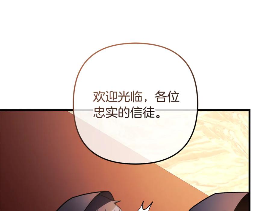 第212页