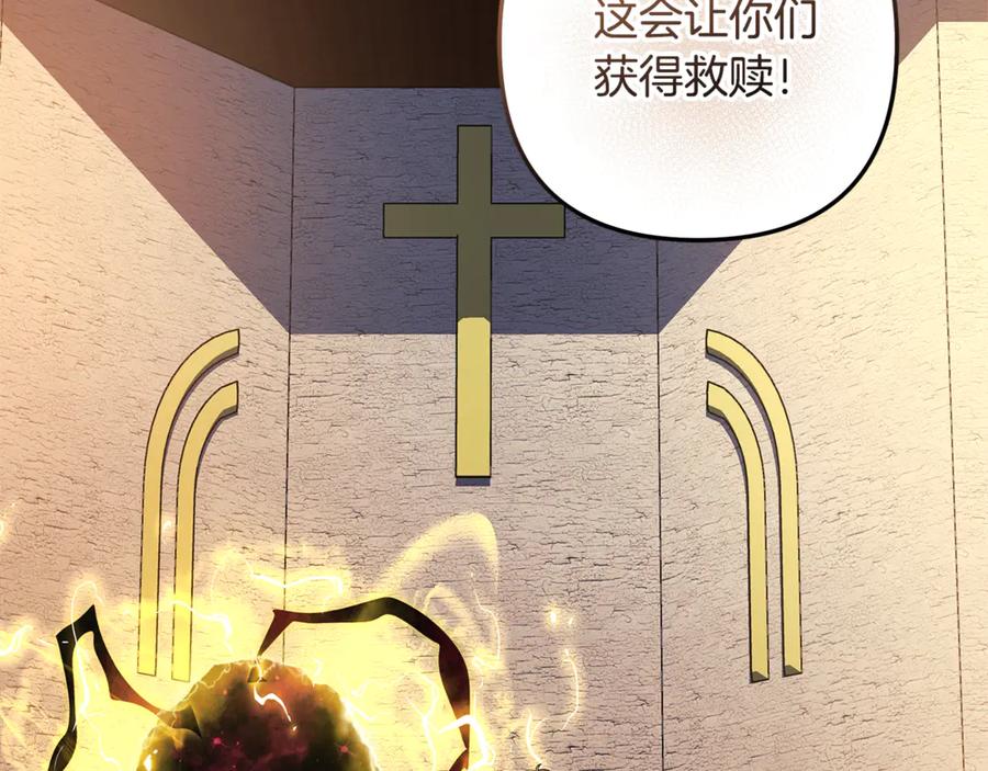 第216页
