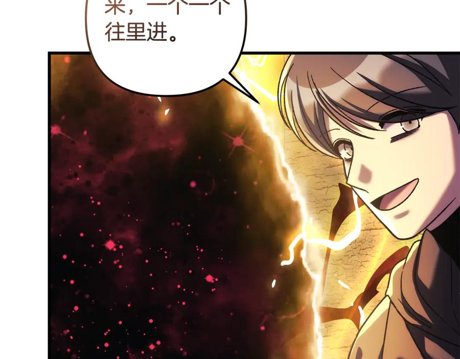 第220页