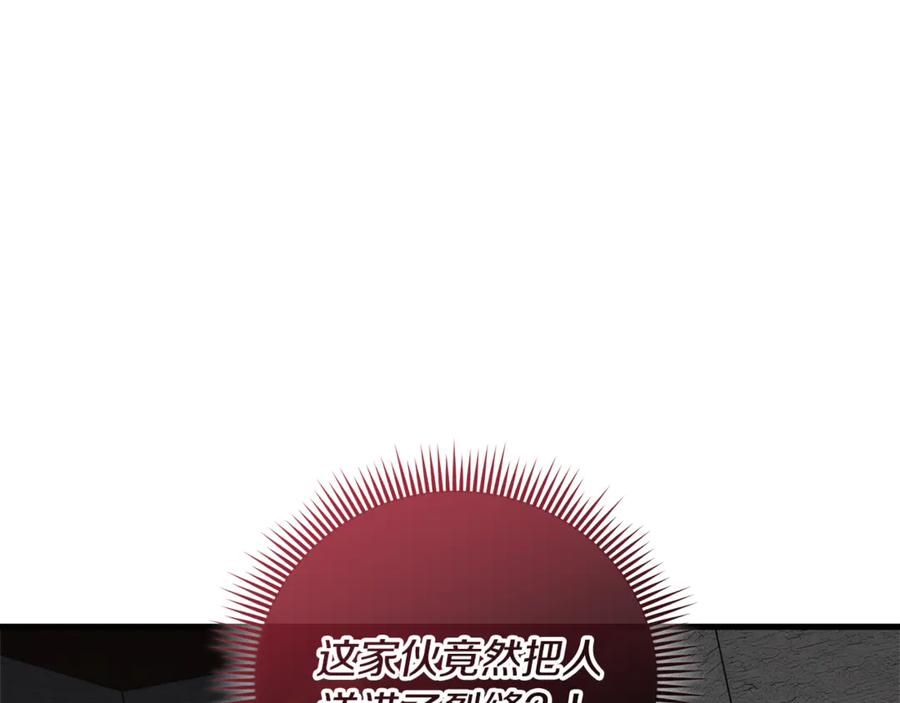 第224页