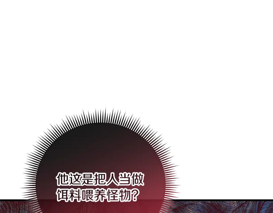 第227页