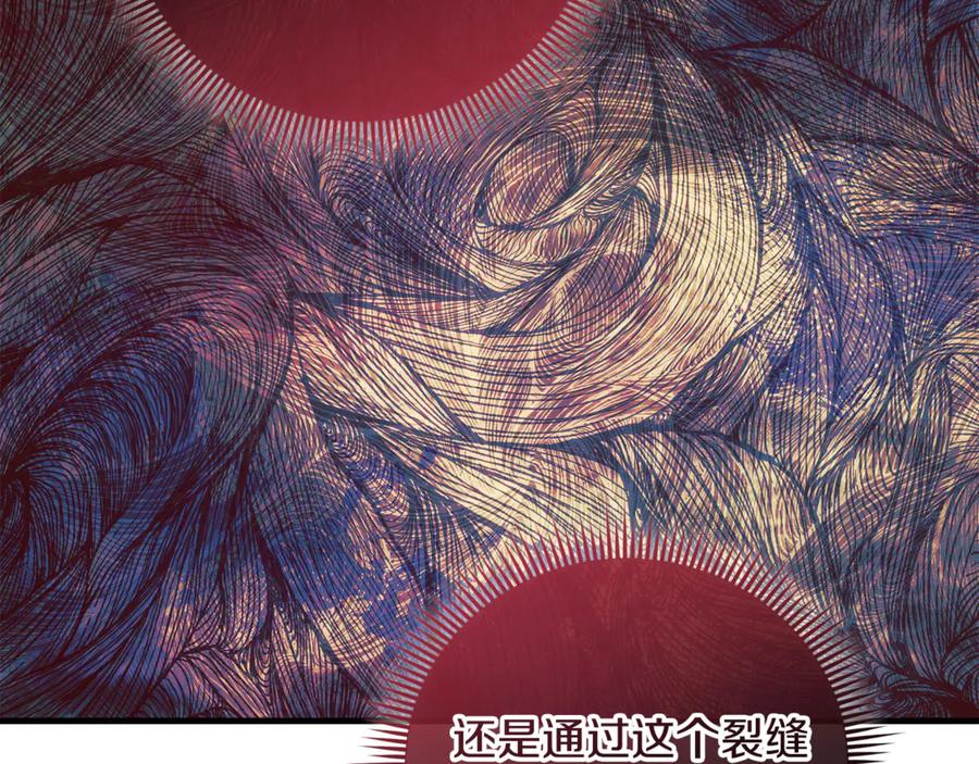 第228页