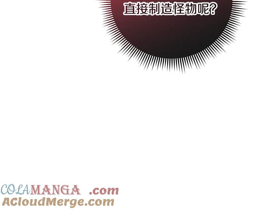 第229页