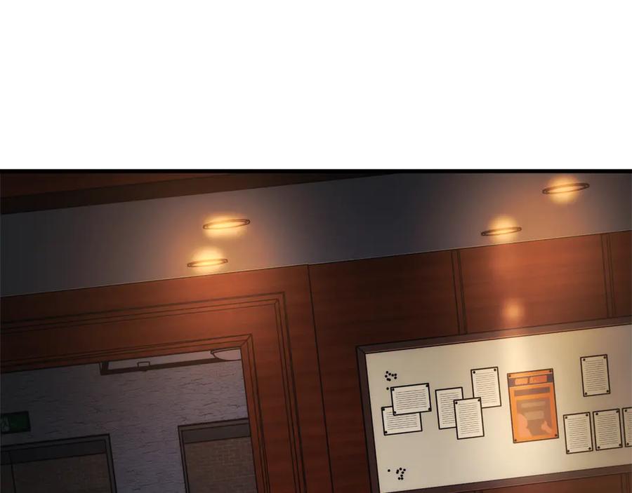 第230页