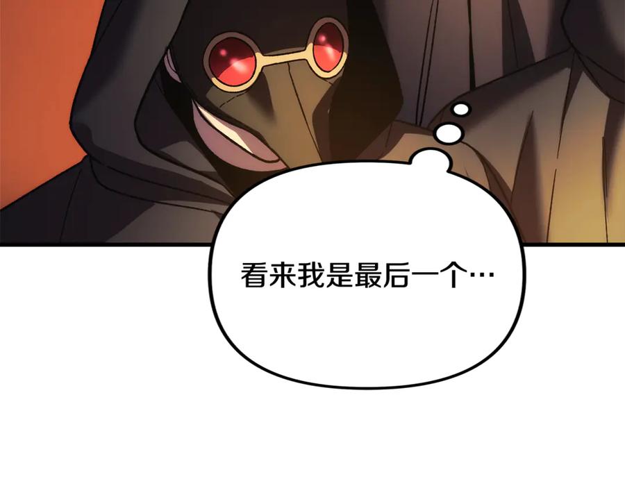 第232页