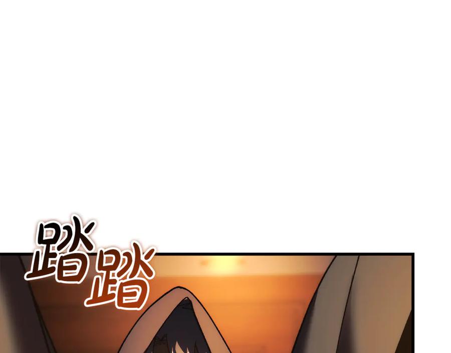 第235页