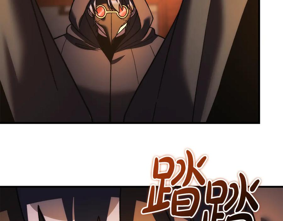 第236页