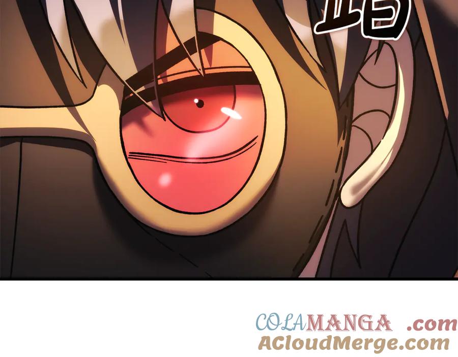 第237页