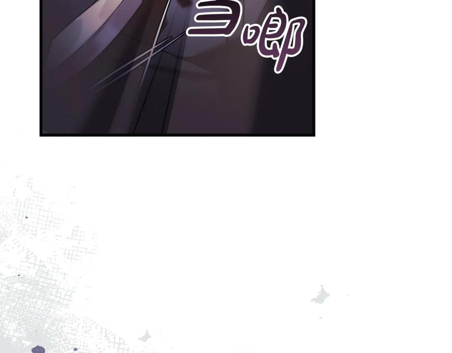 第246页