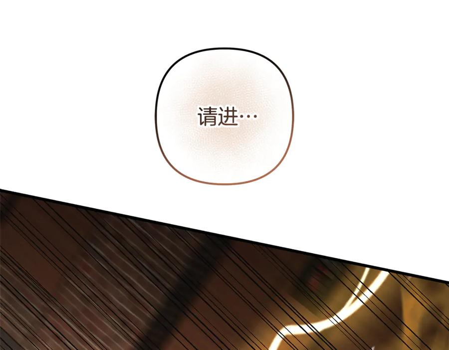 第251页