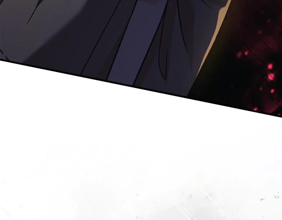 第254页