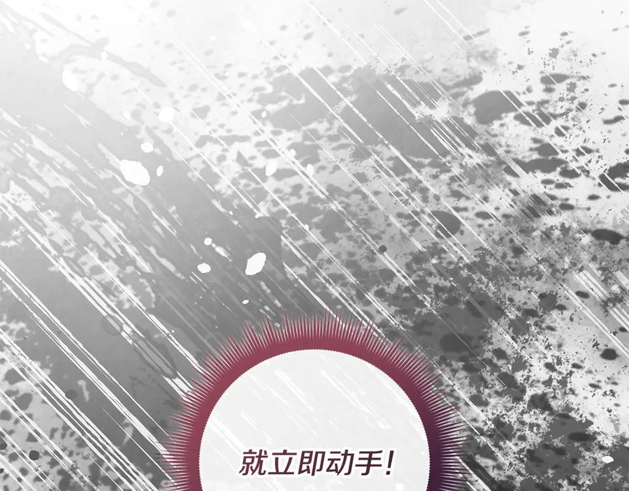 第255页