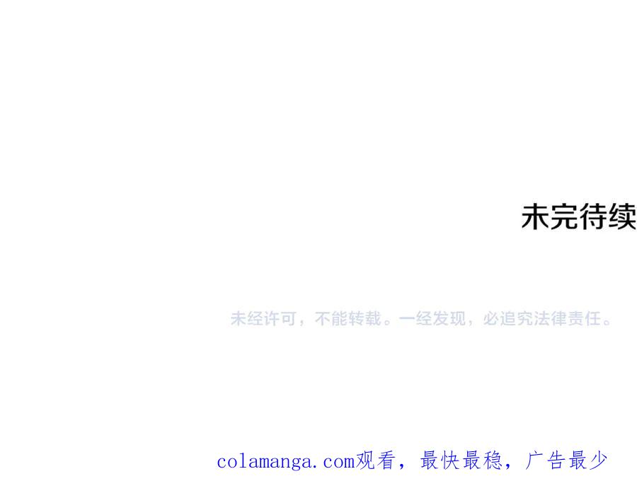 第259页