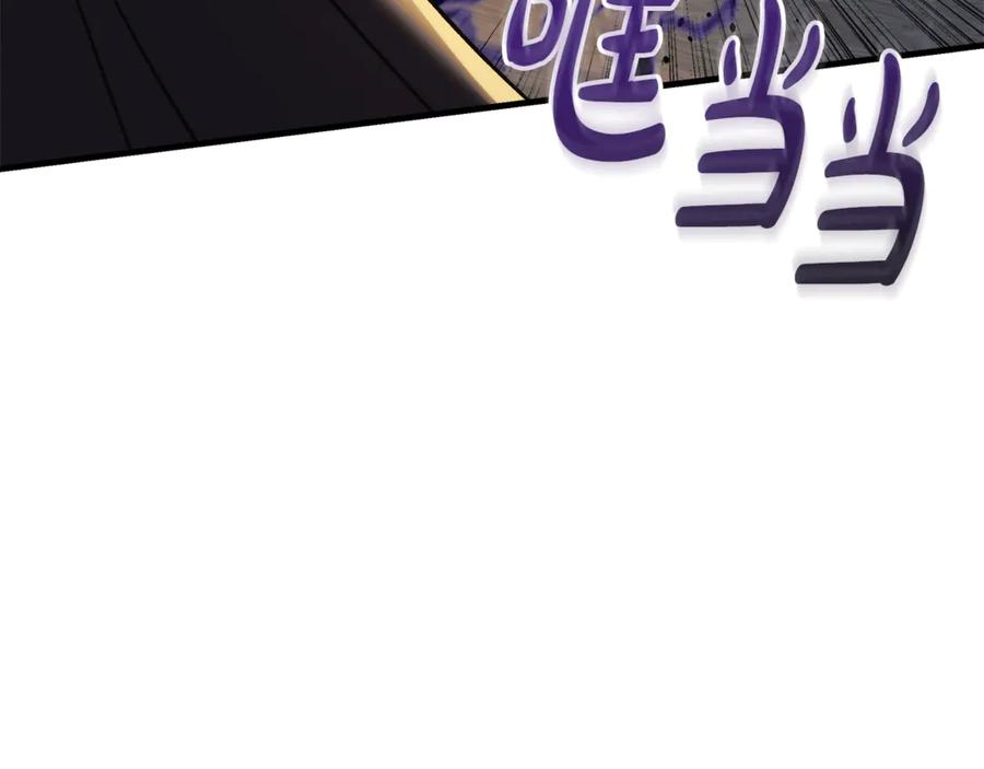 第203页