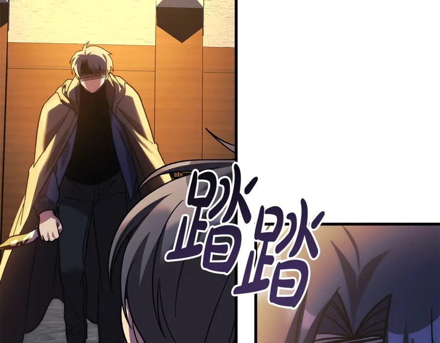 第206页